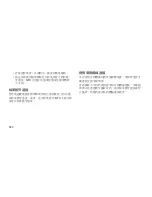 Preview for 495 page of Samsung EO-SG900 User Manual