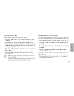 Preview for 522 page of Samsung EO-SG900 User Manual