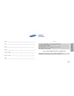 Preview for 528 page of Samsung EO-SG900 User Manual