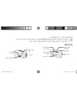 Preview for 574 page of Samsung EO-SG900 User Manual