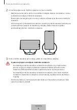 Preview for 183 page of Samsung EP-N5105 User Manual