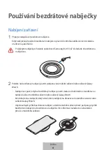 Preview for 167 page of Samsung EP-P3105 User Manual