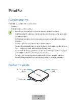 Preview for 95 page of Samsung EP-PA510 User Manual