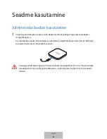 Preview for 103 page of Samsung EP-PA510 User Manual