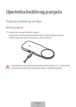 Preview for 87 page of Samsung EP-PA710 User Manual