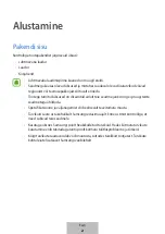 Preview for 130 page of Samsung EP-PA710 User Manual