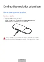 Preview for 141 page of Samsung EP-PA710 User Manual