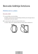 Preview for 102 page of Samsung EP-PG950BD User Manual