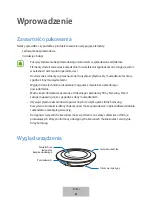 Preview for 52 page of Samsung EP-PN920 User Manual