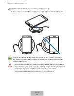 Preview for 78 page of Samsung EP-PN920 User Manual