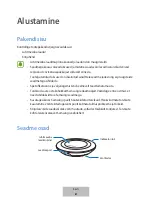 Preview for 116 page of Samsung EP-PN920 User Manual