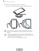 Preview for 190 page of Samsung EP-PN920 User Manual