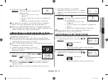 Preview for 95 page of Samsung FG88S Owner'S Instructions & Cooking Manual