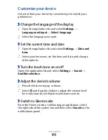 Preview for 29 page of Samsung GALAXY 7.0 TAB PLUS GT-P6210 User Manual