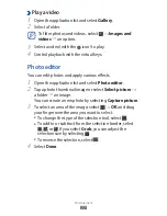 Preview for 72 page of Samsung GALAXY 7.0 TAB PLUS GT-P6210 User Manual