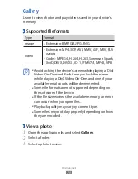 Preview for 71 page of Samsung GALAXY TAB 7.7 GT-P6810 User Manual