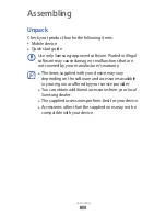 Preview for 10 page of Samsung Galaxy Tab GT-P7300 User Manual