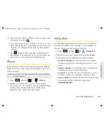 Preview for 193 page of Samsung Galaxy Tab SPH-P100 User Manual