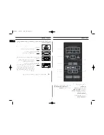 Preview for 3 page of Samsung GE614ST Owner'S Instructions And Cooking Manual