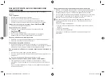 Preview for 30 page of Samsung GE83X Owner'S Instructions & Cooking Manual