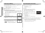 Preview for 174 page of Samsung GE83X Owner'S Instructions & Cooking Manual