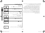 Preview for 11 page of Samsung GE87M Owner'S Instructions & Cooking Manual