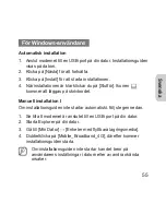 Preview for 58 page of Samsung GT-B3730 User Manual