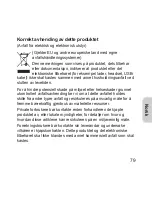 Preview for 82 page of Samsung GT-B3730 User Manual