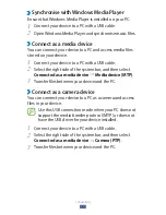 Preview for 113 page of Samsung GT-N8000 User Manual