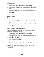 Preview for 119 page of Samsung GT-N8000 User Manual