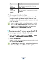 Preview for 124 page of Samsung GT-N8000 User Manual