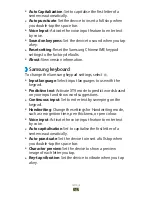 Preview for 147 page of Samsung GT-N8000 User Manual