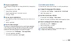 Preview for 17 page of Samsung GT-P1010/M16 User Manual