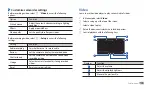 Preview for 41 page of Samsung GT-P1010/M16 User Manual