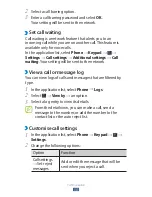 Preview for 51 page of Samsung GT-P3108 User Manual