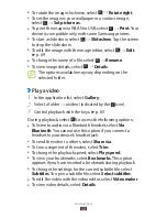 Preview for 69 page of Samsung GT-P3108 User Manual