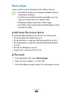 Preview for 73 page of Samsung GT-P3108 User Manual