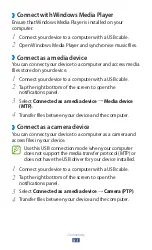 Preview for 84 page of Samsung GT-P7310 User Manual