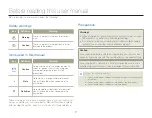 Preview for 17 page of Samsung HMX-020BN Quick Start Manual