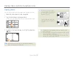 Preview for 76 page of Samsung HMX-020BN Quick Start Manual