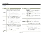 Preview for 119 page of Samsung HMX-020BN Quick Start Manual