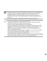 Preview for 39 page of Samsung HMX-E10BN (Spanish) Manual Del Usuario