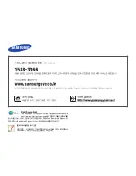 Preview for 107 page of Samsung HMX-W300RP User Manual