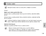 Preview for 151 page of Samsung HS3000 User Manual