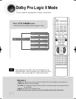 Preview for 62 page of Samsung HT-DS700 Instruction Manual