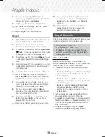 Preview for 169 page of Samsung HT-J7500W User Manual