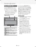 Preview for 175 page of Samsung HT-J7500W User Manual