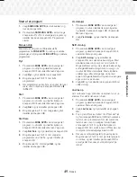 Preview for 176 page of Samsung HT-J7500W User Manual