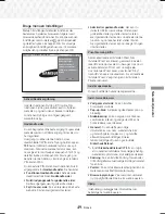 Preview for 180 page of Samsung HT-J7500W User Manual