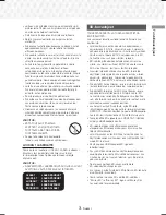 Preview for 199 page of Samsung HT-J7500W User Manual